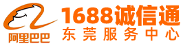 東莞市優(yōu)術(shù)網(wǎng)絡(luò)科技有限公司